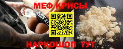 гидропоника Краснокаменск