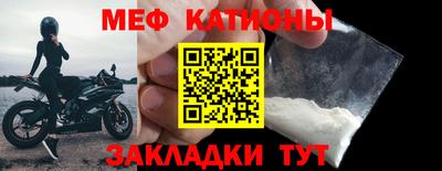 гидропоника Краснокаменск