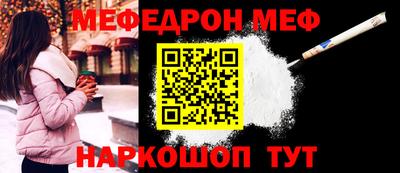 гидропоника Краснокаменск
