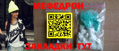 гидропоника Краснокаменск