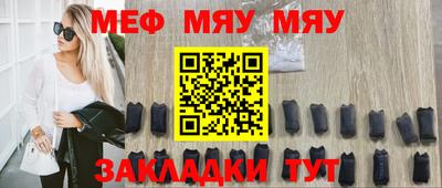 марки lsd Краснознаменск