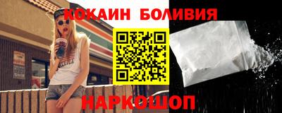 марки lsd Краснознаменск