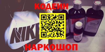 марки lsd Краснознаменск