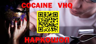 амфетамин Краснодар
