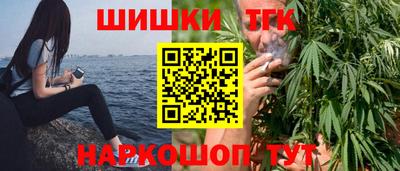 амфетамин Краснодар