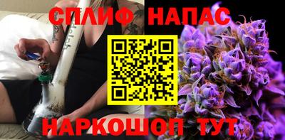 амфетамин Краснодар