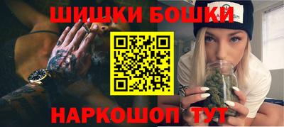 марки lsd Кунгур