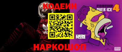 марки lsd Краснознаменск
