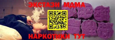 гидропоника Краснокаменск