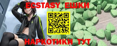амфетамин Кулебаки