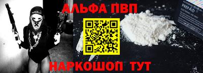 марки lsd Краснознаменск