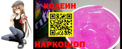 марки lsd Краснознаменск