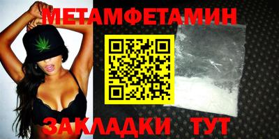 марки lsd Краснознаменск