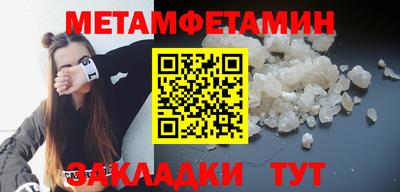 марки lsd Кунгур