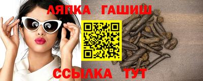 mdpv Кумертау