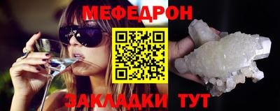 гидропоника Краснокаменск