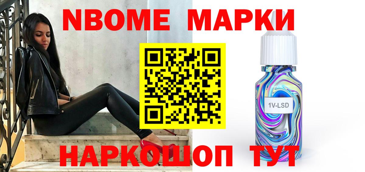 Лсд 25 экстази ecstasy  Вход с VPN  Кизляр  ЛСД экстази кислота 